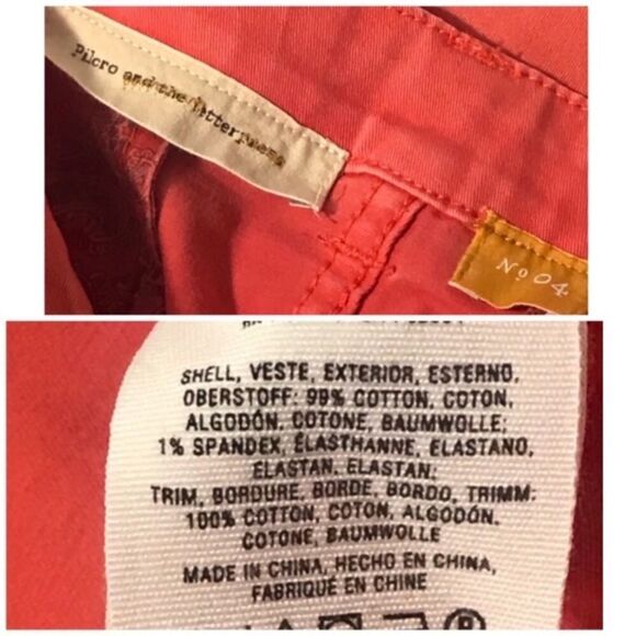 ANTHROPOLOGIE Pilcro and the Letterpress Skirt - Picture 8 of 8